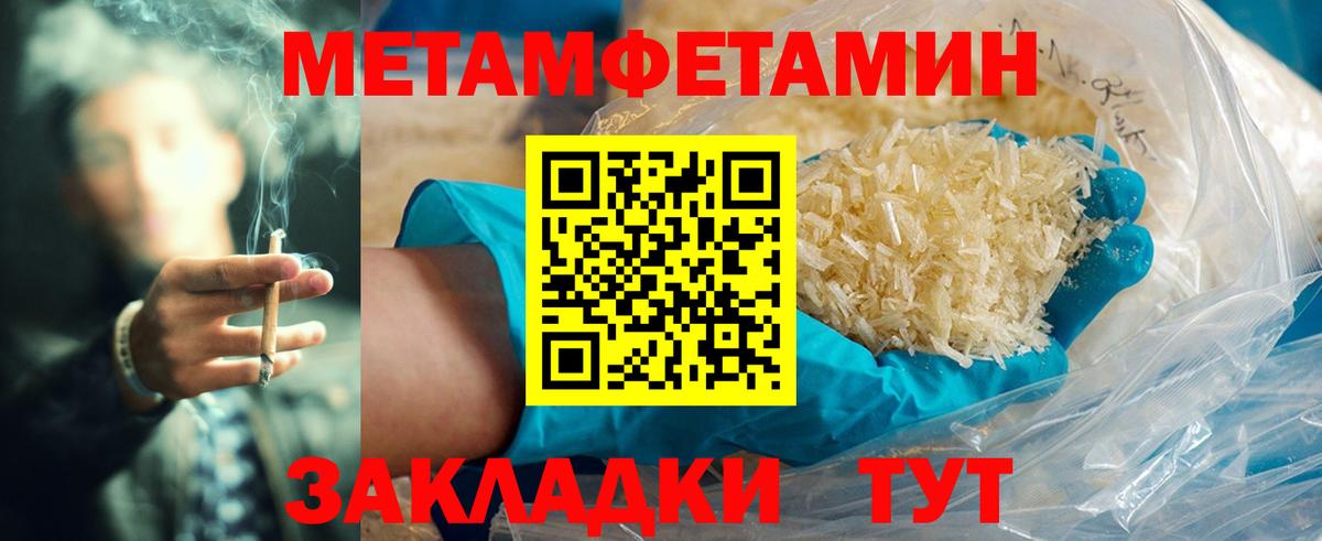 АМФ 98%  АМФ  Электрогорск  АМФ  Вход с VPN 