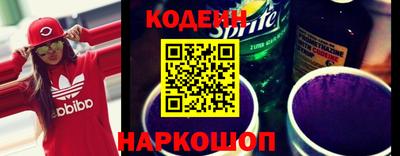кокаин колумбия Кунгур