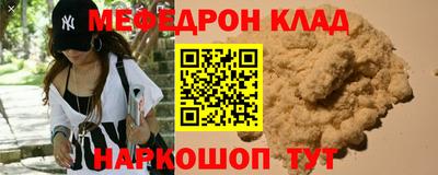 кокаин колумбия Кунгур