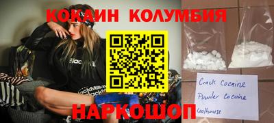 МДМА Кулебаки