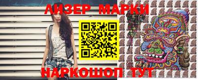кокаин колумбия Кунгур
