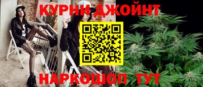 МДМА Кулебаки