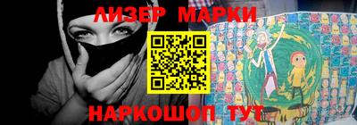 кокаин колумбия Кунгур