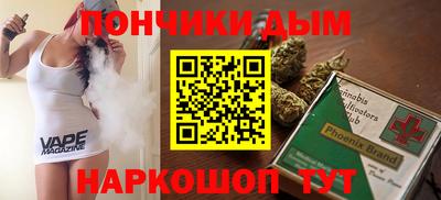 кокаин колумбия Кунгур