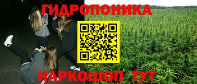 кокаин колумбия Кунгур
