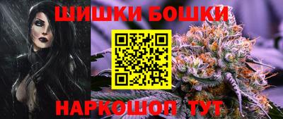 МДМА Кулебаки
