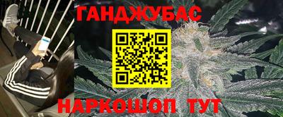 МДМА Кулебаки