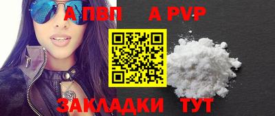 кокаин колумбия Кунгур