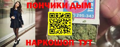 мескалин Кумертау