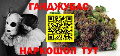 кокаин колумбия Кунгур