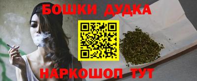 мескалин Кумертау