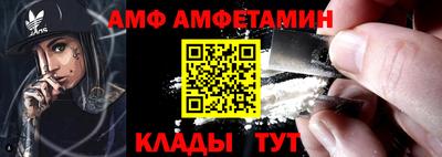МДМА Кулебаки
