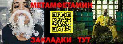 кокаин колумбия Кунгур