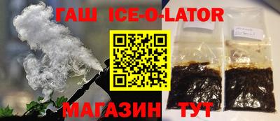 мескалин Кумертау