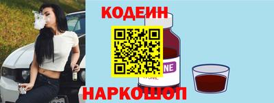 кокаин колумбия Кунгур