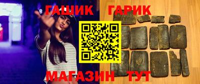 кокаин колумбия Кунгур