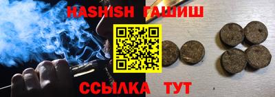 кокаин колумбия Кунгур