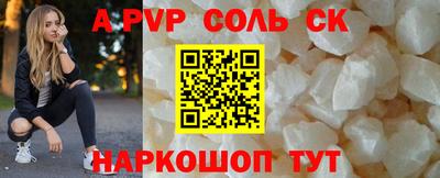 кокаин колумбия Кунгур