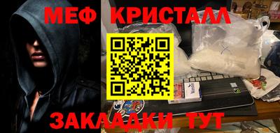 кокаин колумбия Кунгур